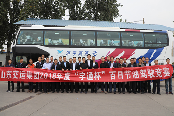 人生就是博(中国)官方网站
