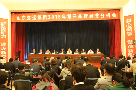 人生就是博(中国)官方网站