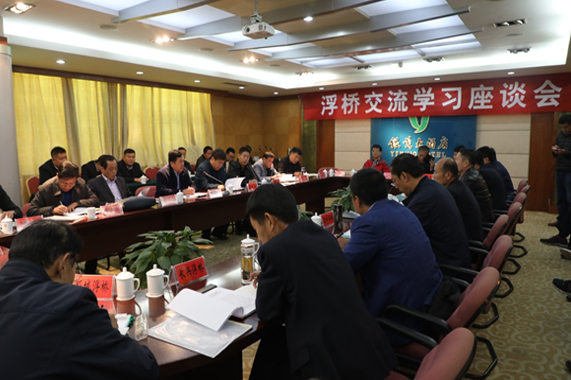 人生就是博(中国)官方网站
