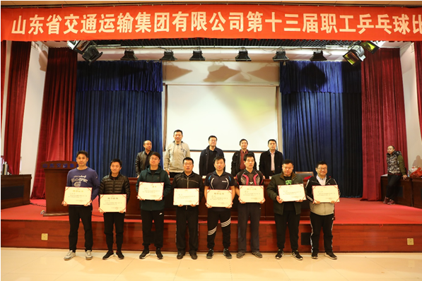 人生就是博(中国)官方网站