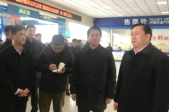 人生就是博(中国)官方网站