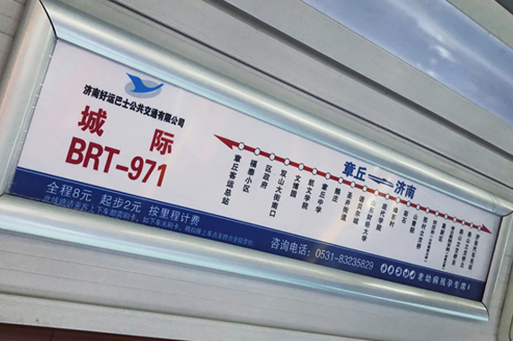 人生就是博(中国)官方网站