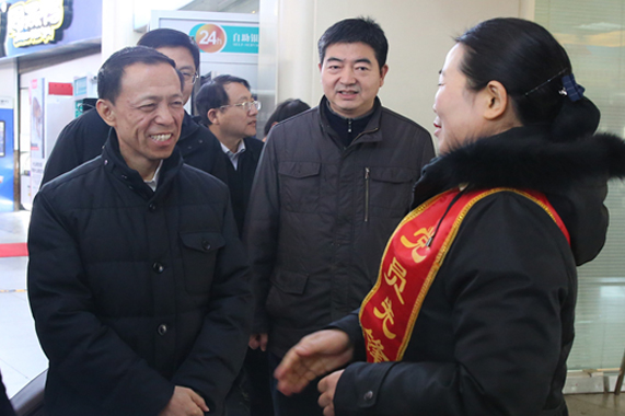 人生就是博(中国)官方网站