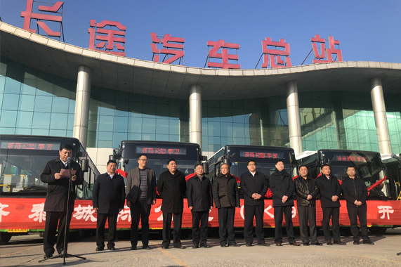 人生就是博(中国)官方网站