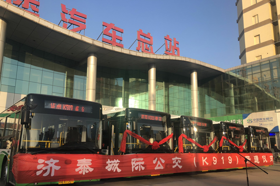 人生就是博(中国)官方网站