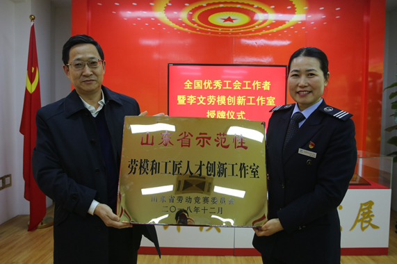 人生就是博(中国)官方网站
