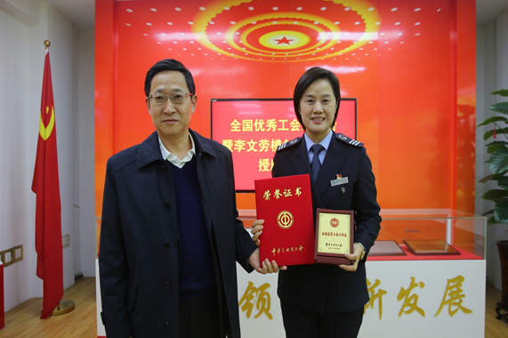人生就是博(中国)官方网站