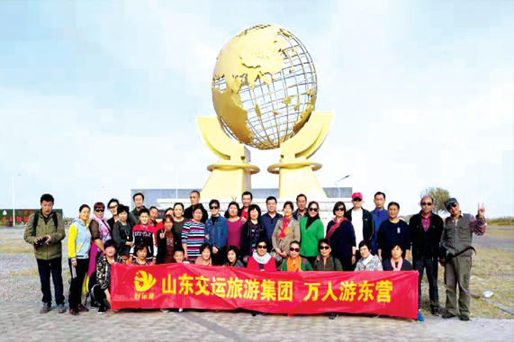 人生就是博(中国)官方网站