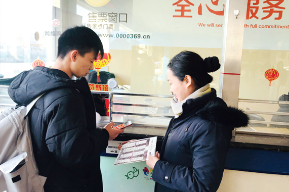 人生就是博(中国)官方网站