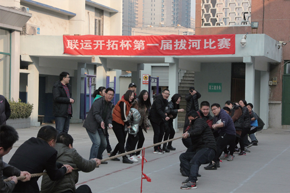 人生就是博(中国)官方网站