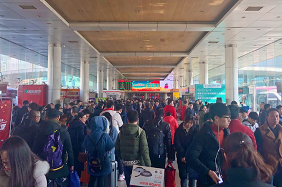 人生就是博(中国)官方网站