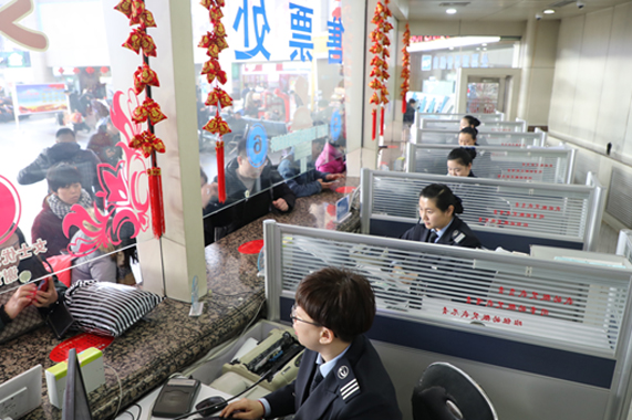 人生就是博(中国)官方网站