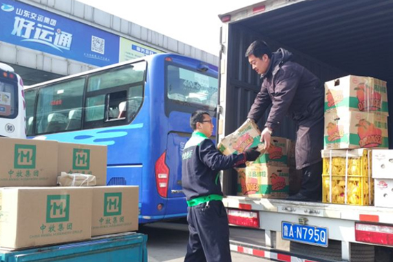 人生就是博(中国)官方网站