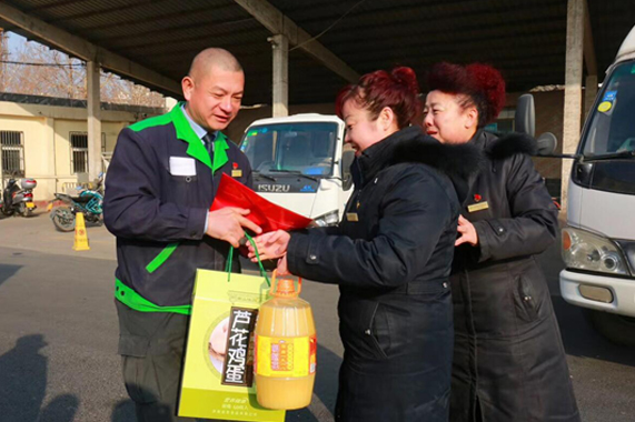 人生就是博(中国)官方网站