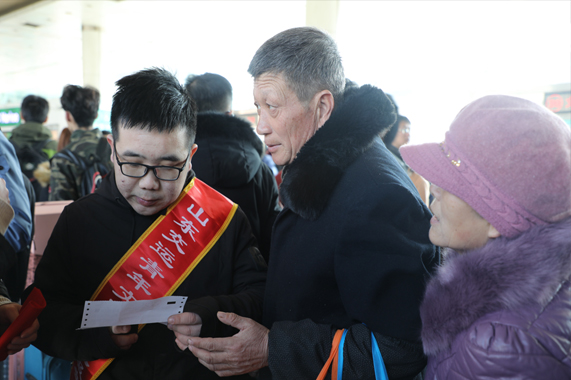 人生就是博(中国)官方网站