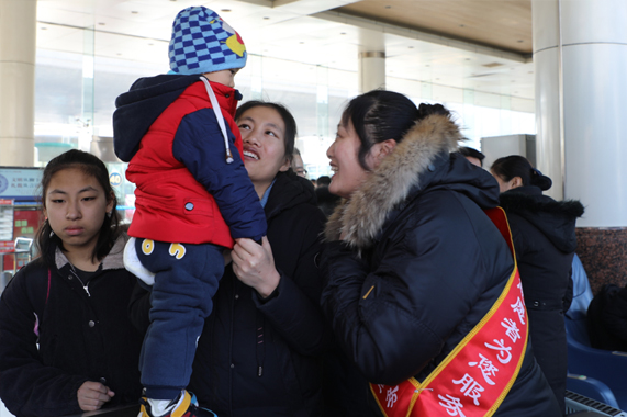 人生就是博(中国)官方网站