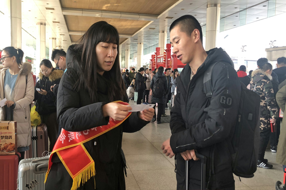 人生就是博(中国)官方网站