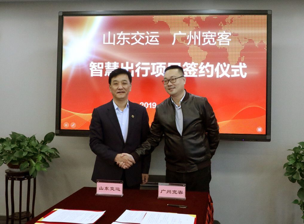 人生就是博(中国)官方网站