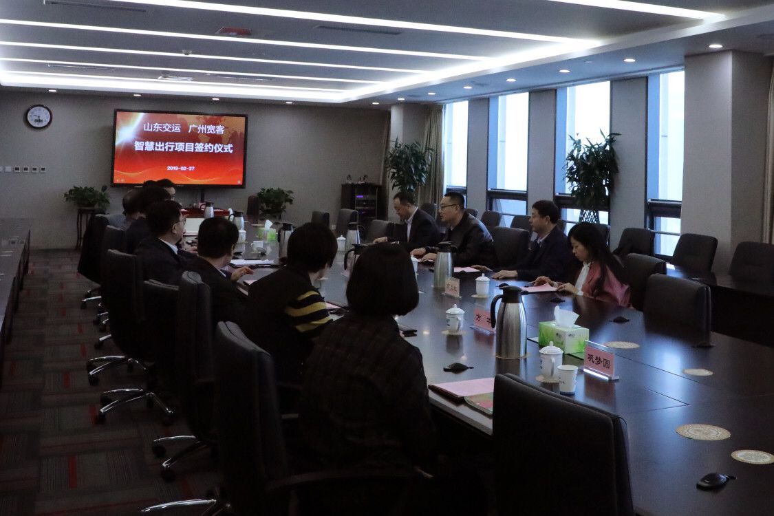 人生就是博(中国)官方网站