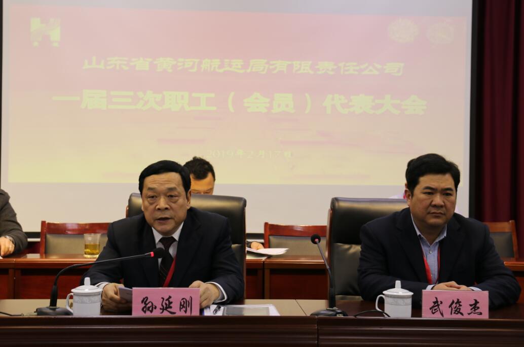 人生就是博(中国)官方网站