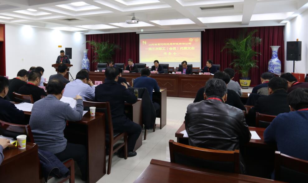 人生就是博(中国)官方网站
