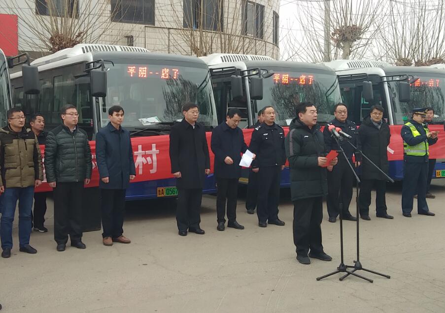 人生就是博(中国)官方网站