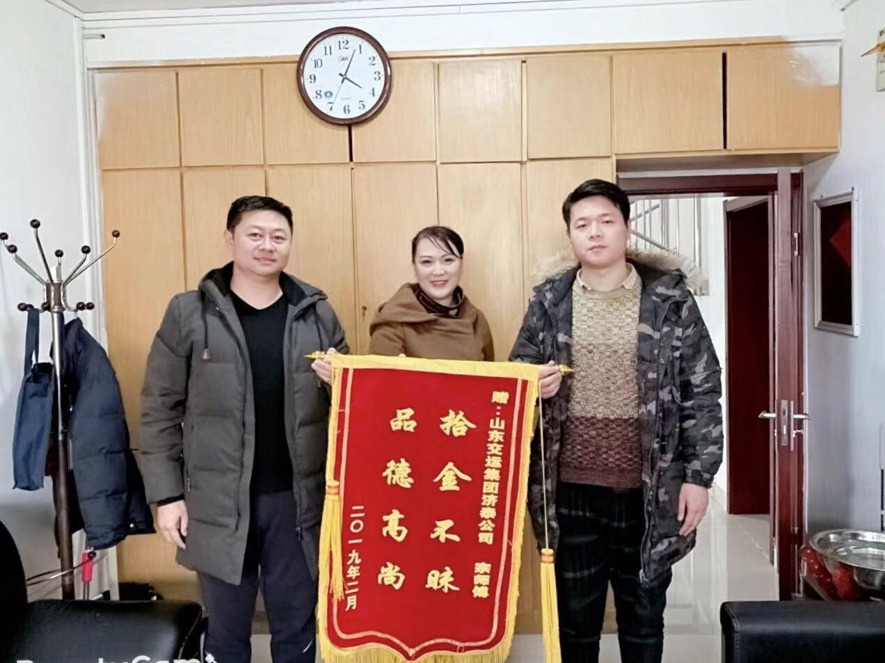 人生就是博(中国)官方网站
