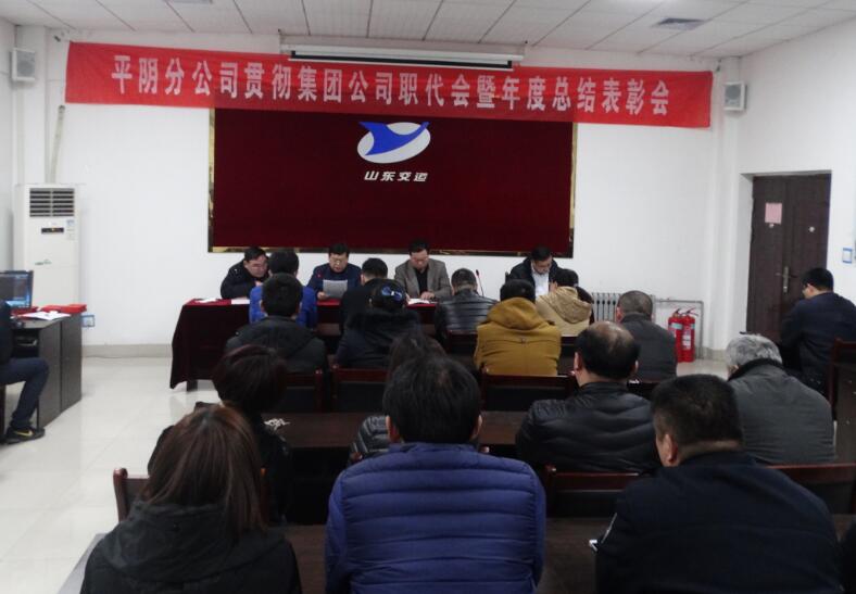 人生就是博(中国)官方网站