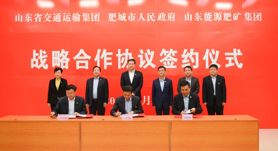 人生就是博(中国)官方网站
