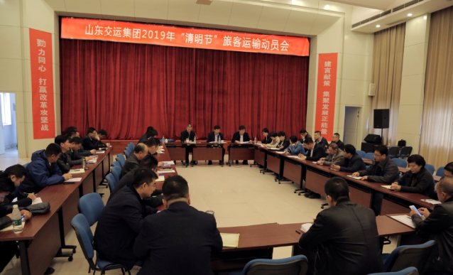 人生就是博(中国)官方网站