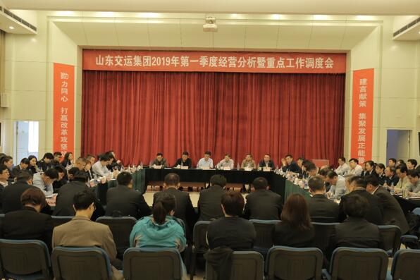 人生就是博(中国)官方网站