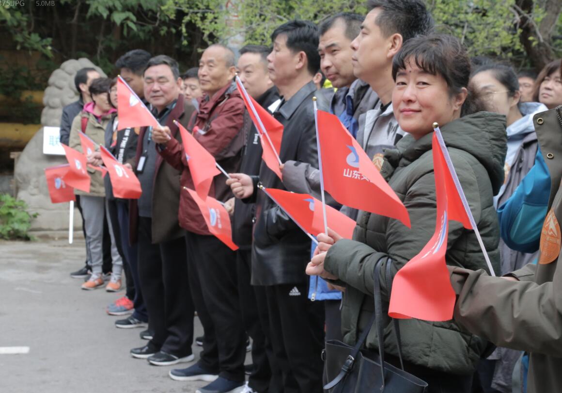 人生就是博(中国)官方网站