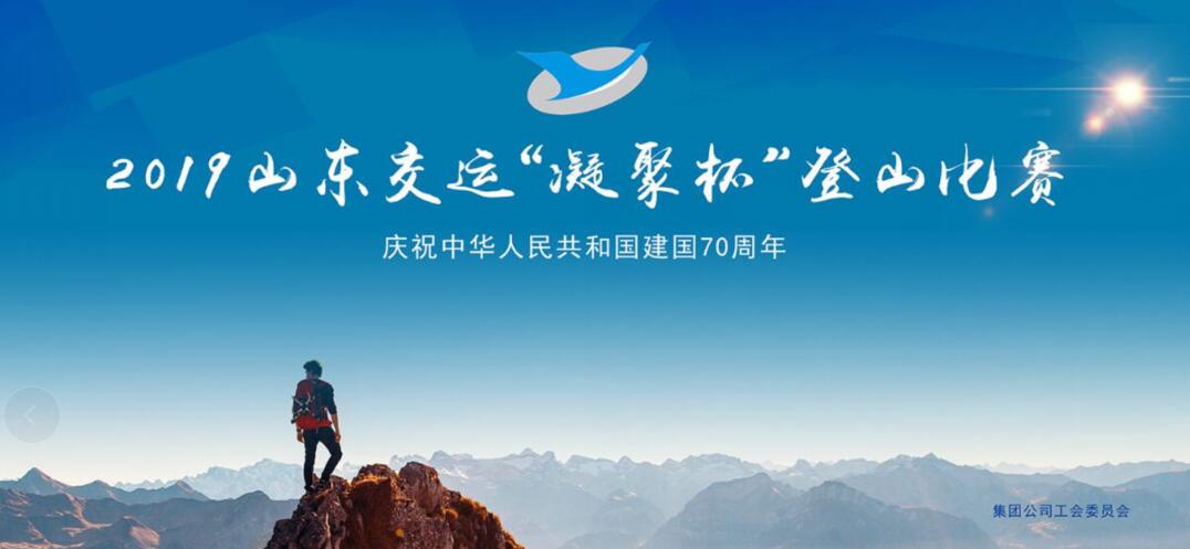 人生就是博(中国)官方网站