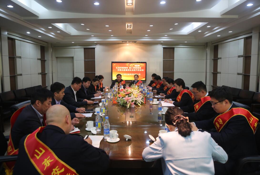 人生就是博(中国)官方网站