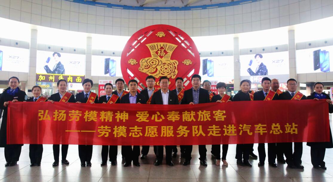 人生就是博(中国)官方网站