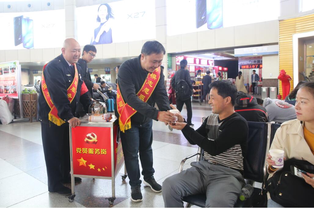 人生就是博(中国)官方网站