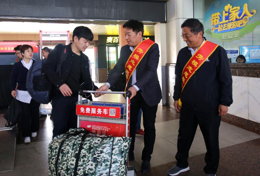 人生就是博(中国)官方网站