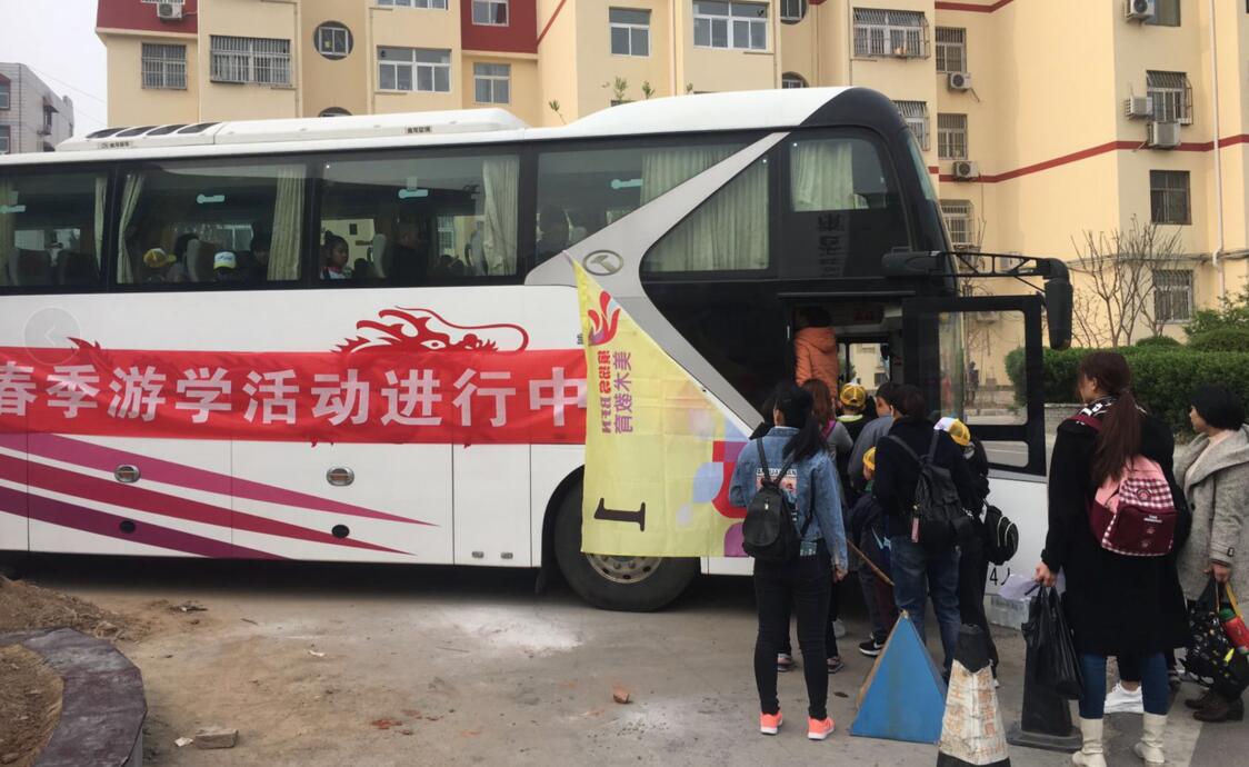 人生就是博(中国)官方网站