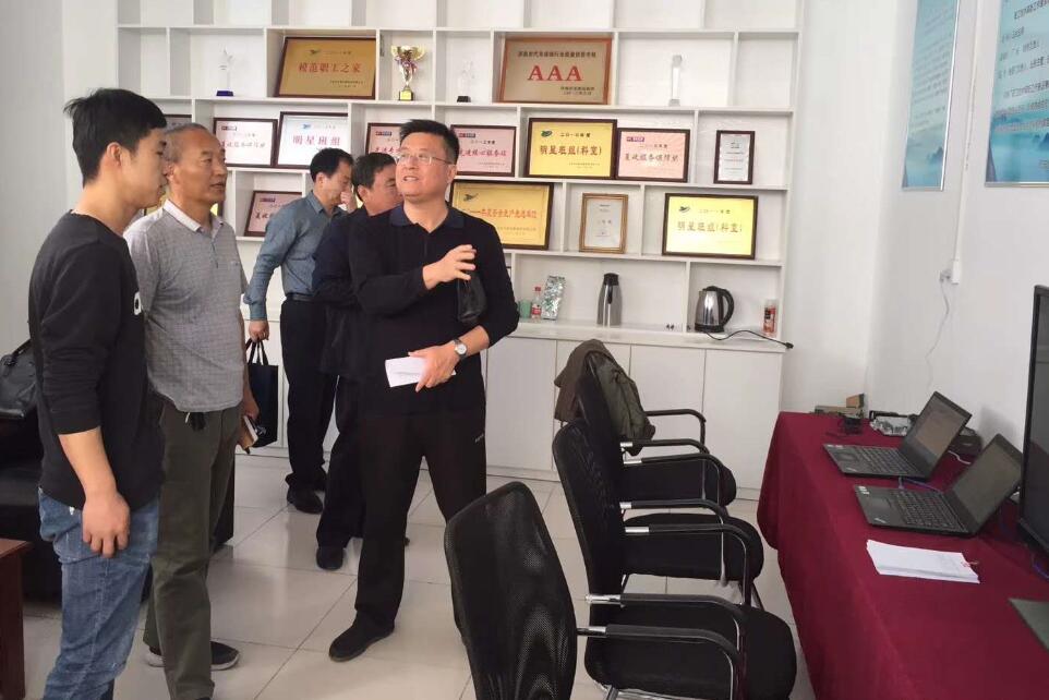 人生就是博(中国)官方网站