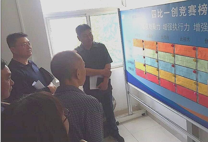 人生就是博(中国)官方网站