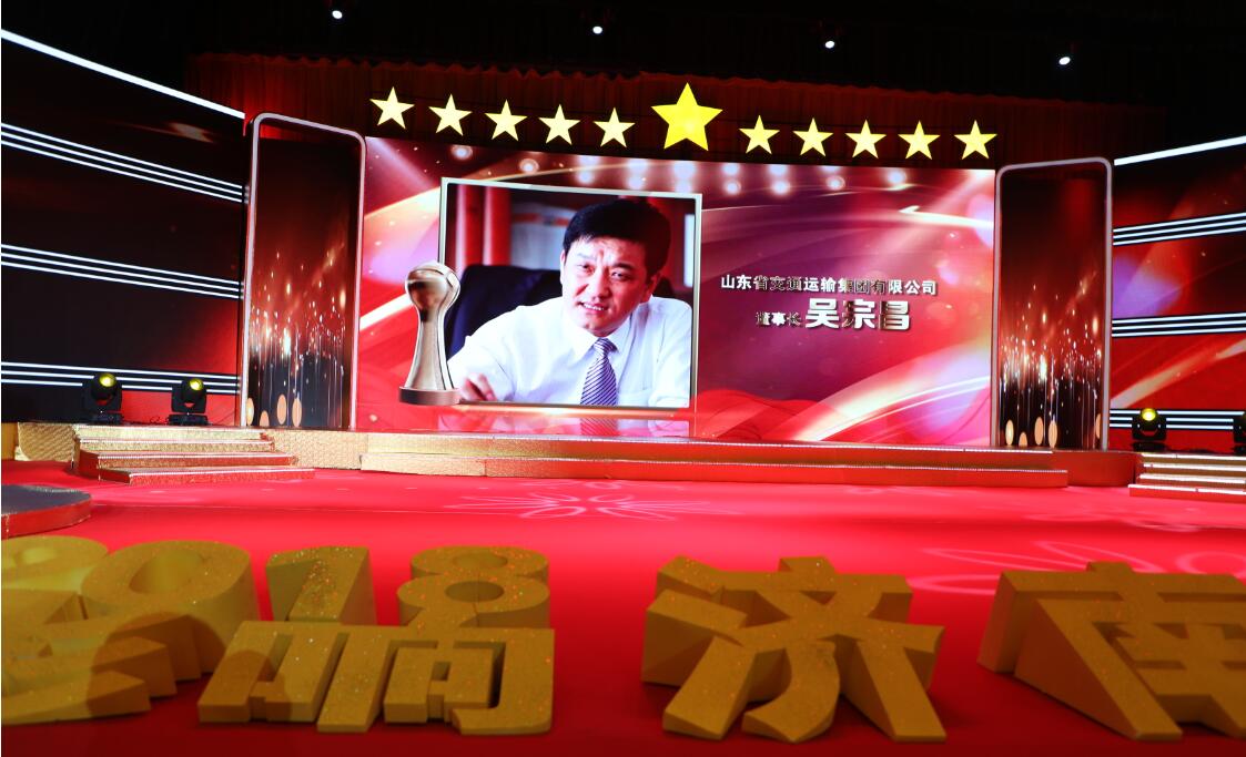 人生就是博(中国)官方网站