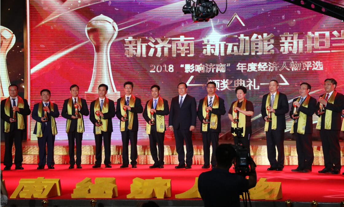 人生就是博(中国)官方网站