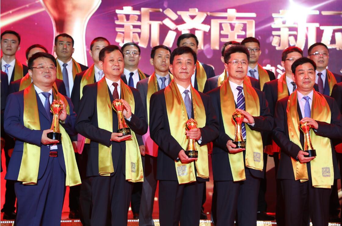 人生就是博(中国)官方网站