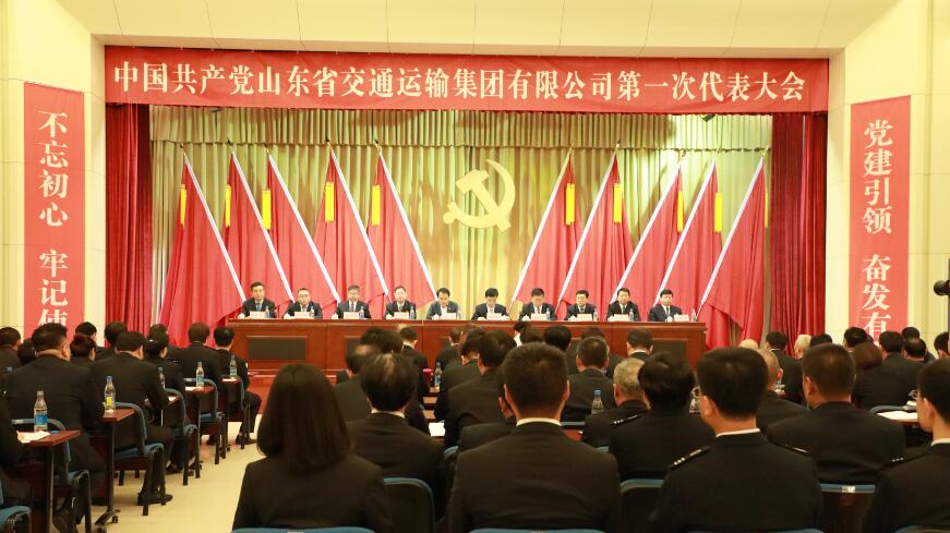 人生就是博(中国)官方网站