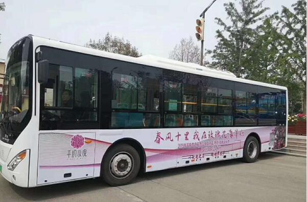 人生就是博(中国)官方网站