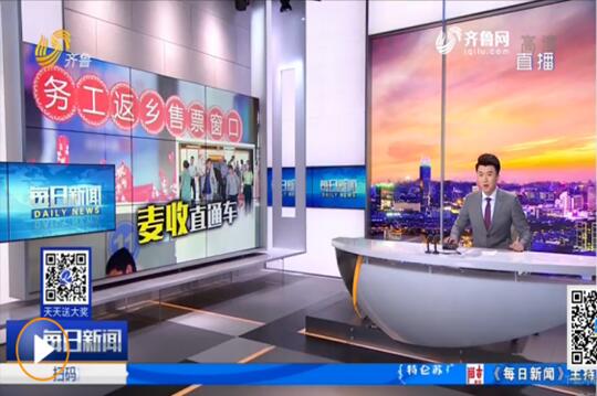 人生就是博(中国)官方网站