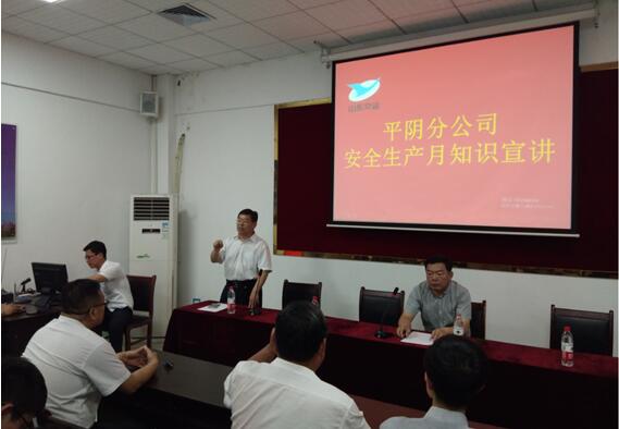 人生就是博(中国)官方网站