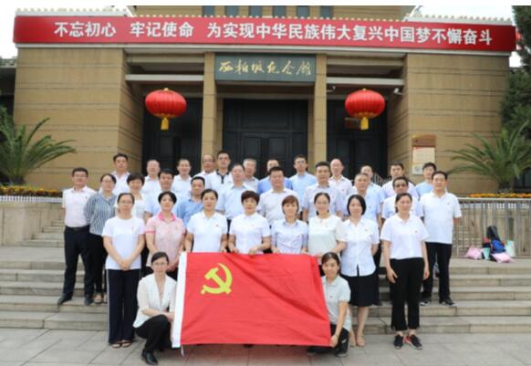 人生就是博(中国)官方网站