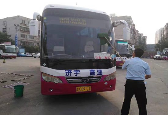 人生就是博(中国)官方网站