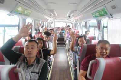 人生就是博(中国)官方网站